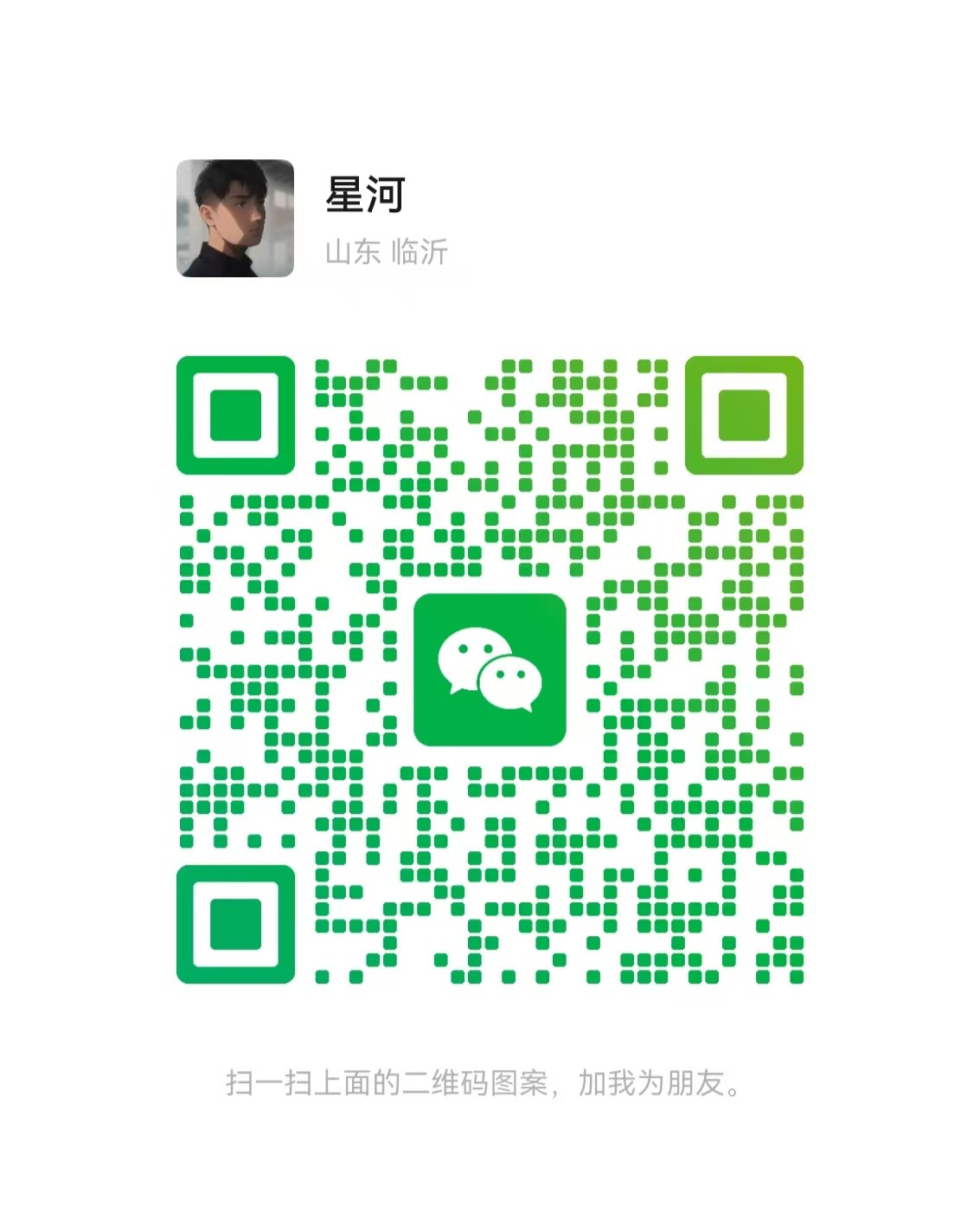 d0fdad6491d1d514752fce27b70a0ea.jpg